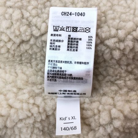  CHUMS チャムス キャンピングボアパーカー 130-145cm(XL) CH-24-1C40-M022-06 ① カーキ