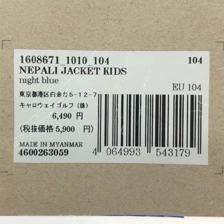  Jack Wolfskin ジャックウルフスキン ネパールジャケット SIZE 104 1608671 ① ネイビー