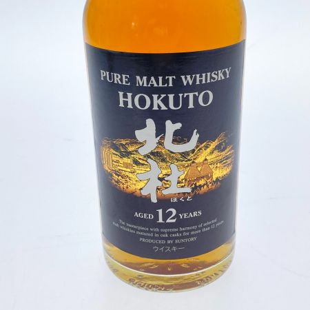 【北海道内限定発送】 SUNTORY サントリー ピュアモルトウイスキー　北杜 未開栓