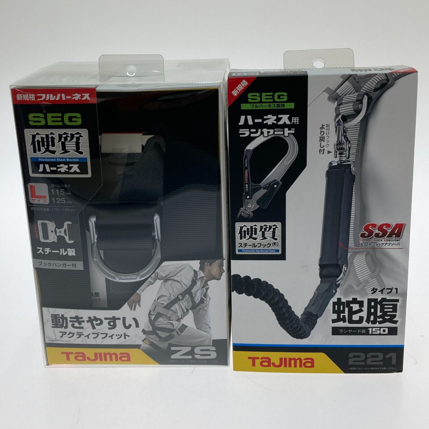 中古】 TAJIMA タジマ ハーネスZS Lサイズ ハーネス用ランヤード