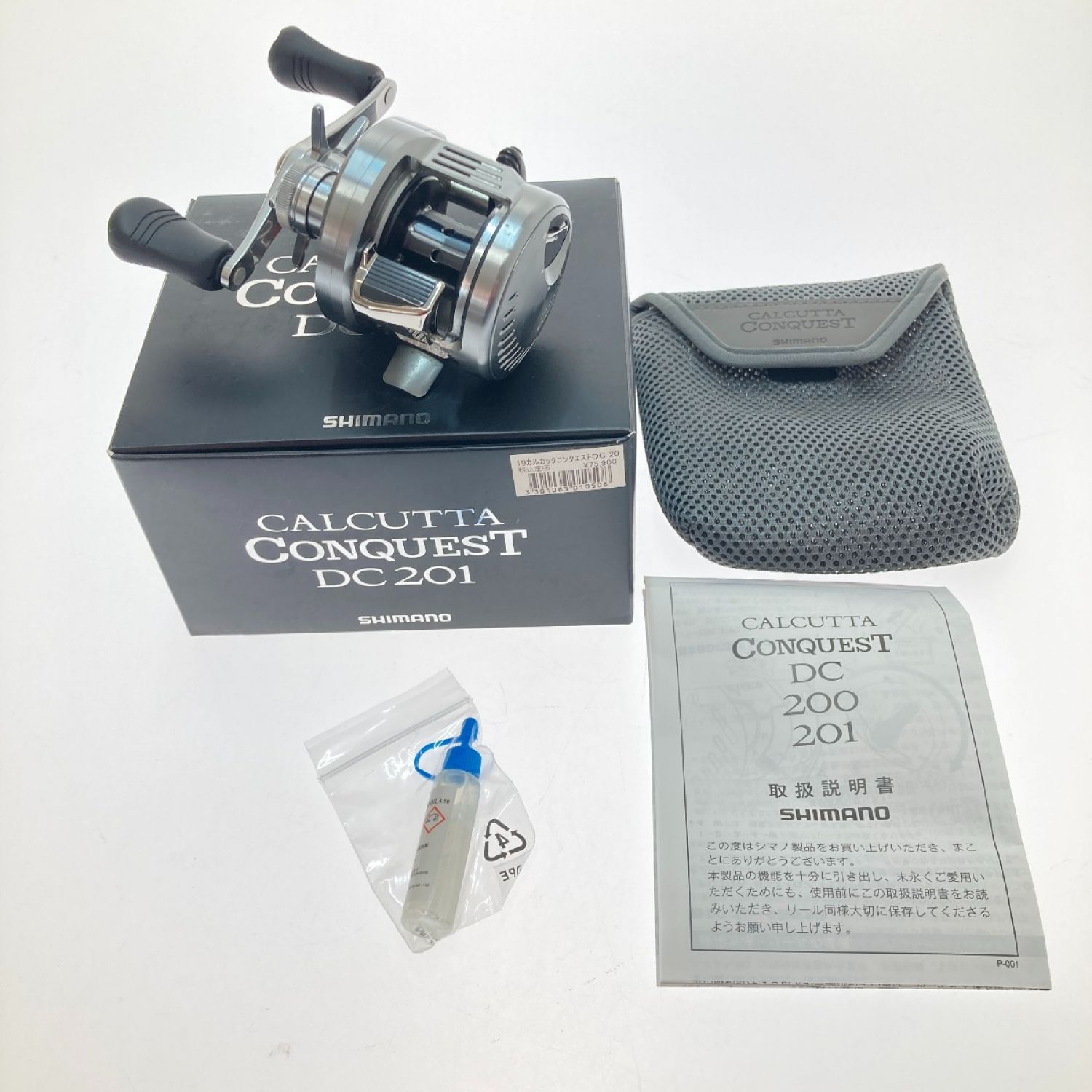 中古】 SHIMANO シマノ 19 カルカッタ コンクエスト DC 201 左