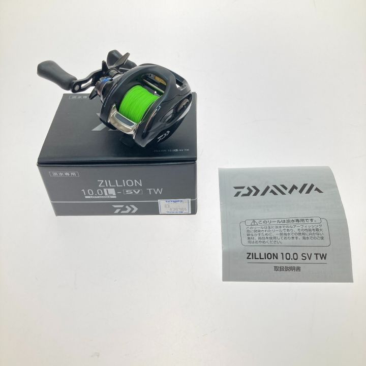 DAIWA ダイワ 20ジリオン 10.0L-SV TW 左ハンドル 00630072｜中古｜なんでもリサイクルビッグバン