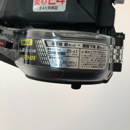  MAKITA マキタ 41mm高圧エアビス打ち機 AR412HR レッド