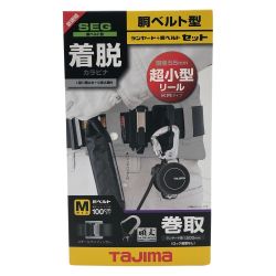 □□ TAJIMA タジマ 胴ベルト型 ランヤード+ベルトセット Mサイズ B1SMKR-L4BK Sランク