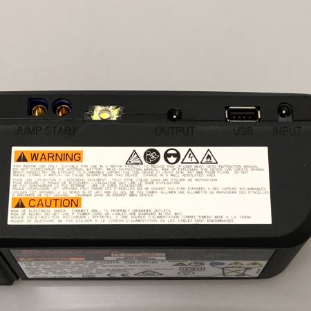  Snap-on スナップオン 12V専用コンパクトエンジンスターター EEJP201MBK-J