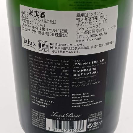  Jalux シャンパン　シャンパーニュ・ジョセフ・ペリエ・キュヴェ・ロワイヤル・ブリュット・ナチュール 未開栓