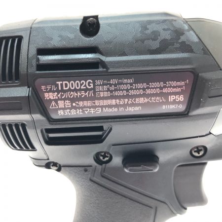  MAKITA マキタ 充電式インパクトドライバ　40ｖ TD002GRDXB ブラック