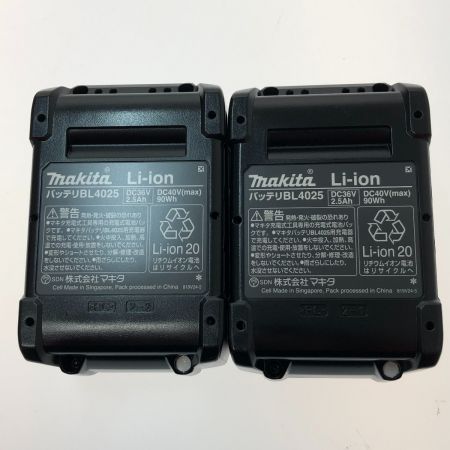  MAKITA マキタ 充電式インパクトドライバ　40ｖ TD002GRDXB ブラック