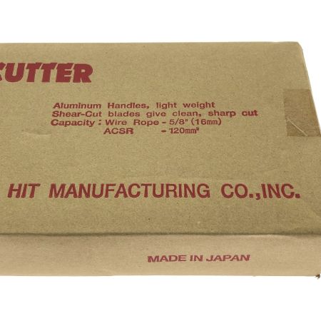  HIT ワイヤーロープカッター アルミハンドル HWC-16
