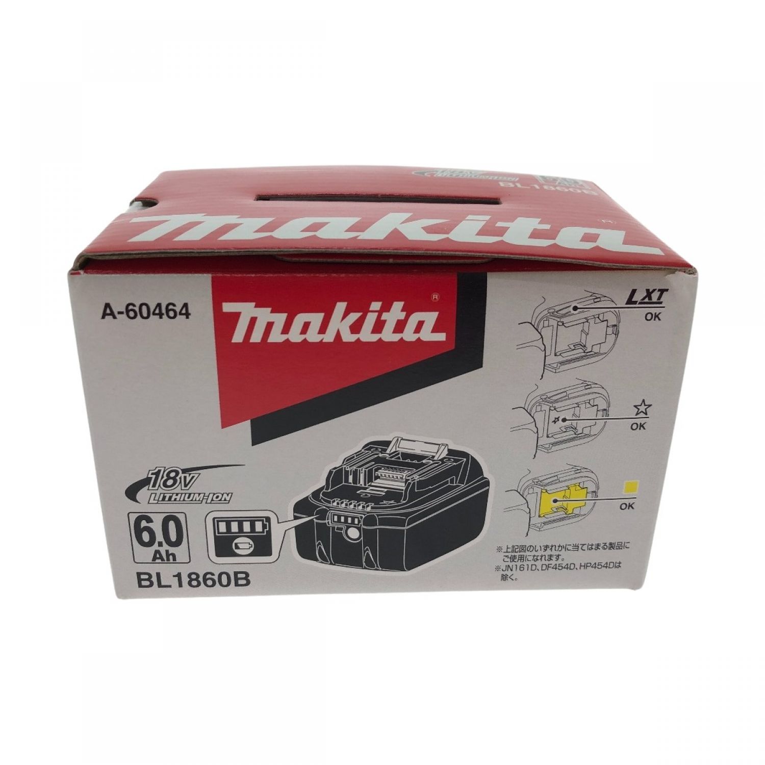 中古】 MAKITA マキタ 18V 6.0Ah リチウムイオンバッテリー BL1860B S