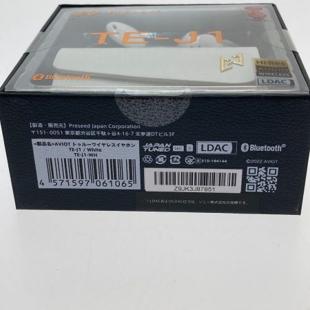  AVIOT ワイヤレスイヤホン TE-J1 ホワイト