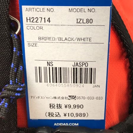  adidas アディダス バックパック リュック H22714 レッド x ブラック x ホワイト