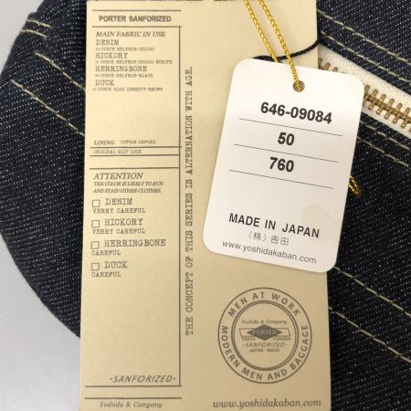  PORTER ポーター サンフォライズド デニム ポーチ 646-09084 インディゴ