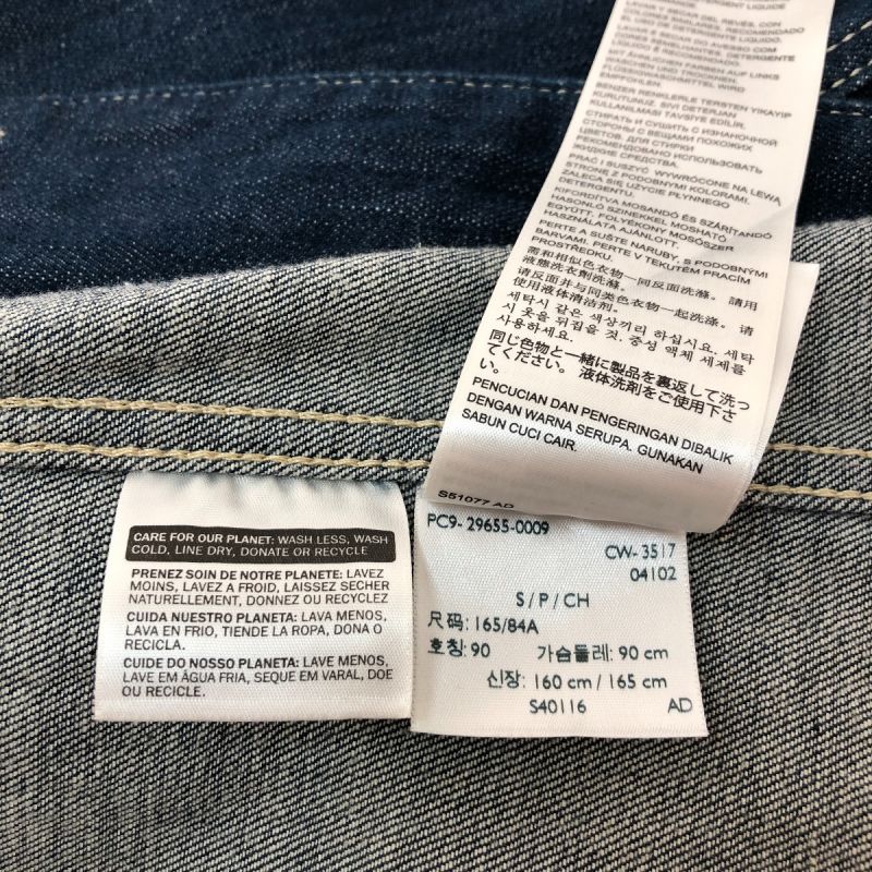 中古】 LEVI'S リーバイス エンジニアコート/デニム Sサイズ PC9-29655