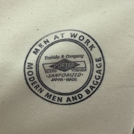  PORTER ポーター サンフォライズド デニム トートバッグ 646-09051