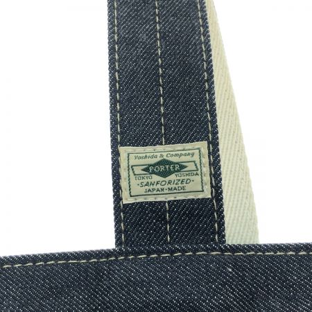  PORTER ポーター サンフォライズド デニム トートバッグ 646-09051