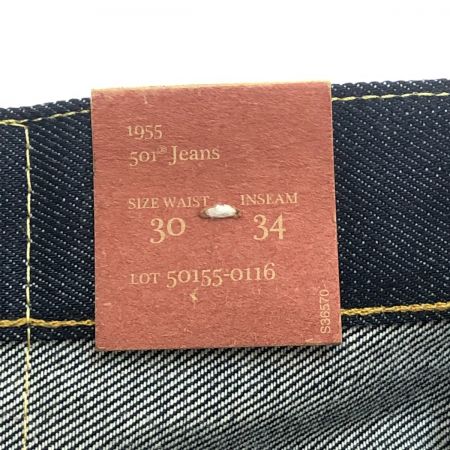  LEVI'S リーバイス ジーンズ VINTAGE CLOTHING 1955モデル 501® W30×L34