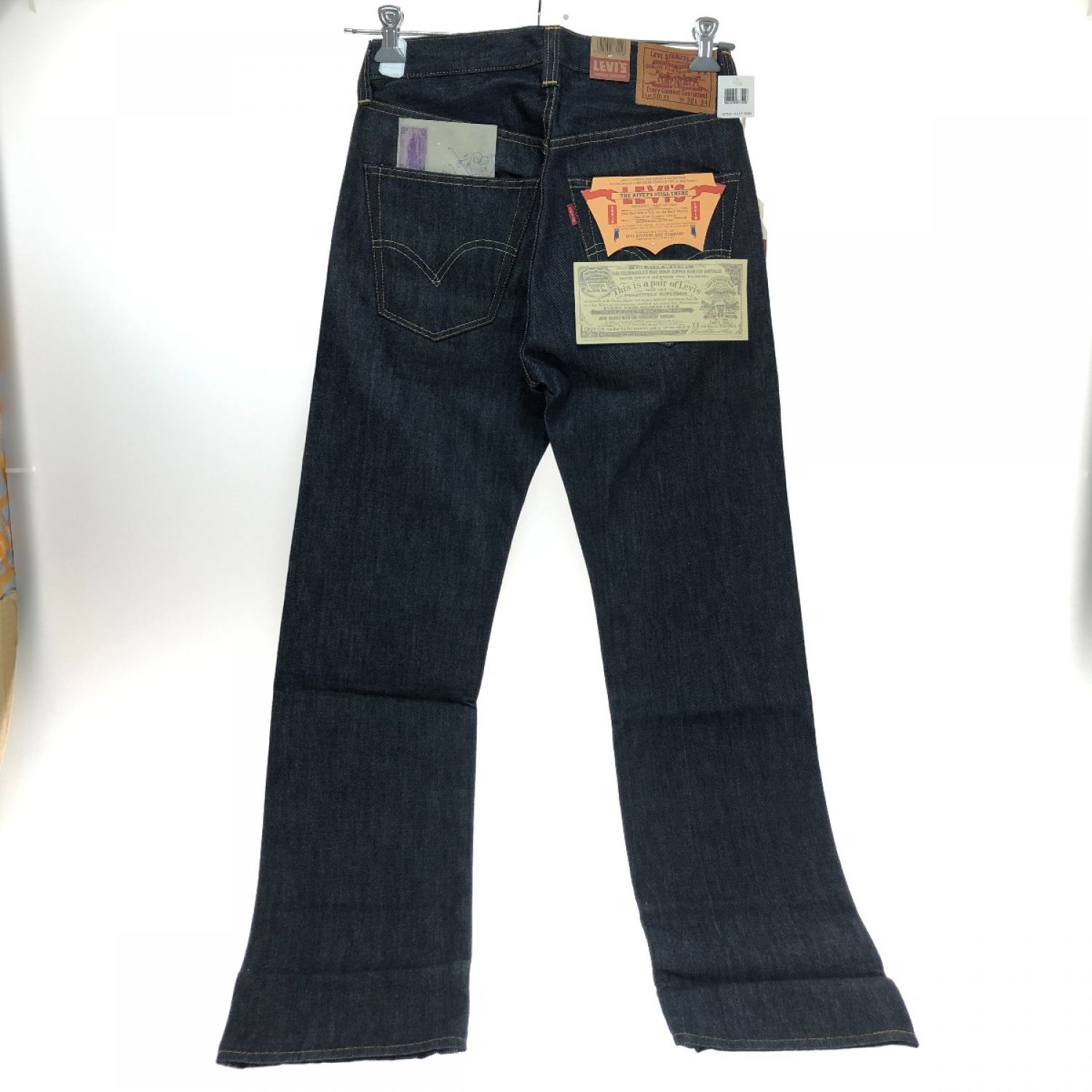 中古】 LEVI'S リーバイス ジーンズ VINTAGE CLOTHING 1955