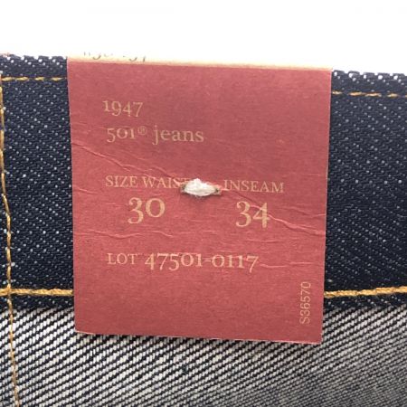  LEVI'S リーバイス ジーンズ VINTAGE CLOTHING 1955モデル 501® W30×L34
