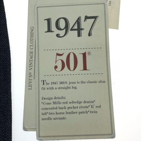  LEVI'S リーバイス ジーンズ VINTAGE CLOTHING 1955モデル 501® W30×L34