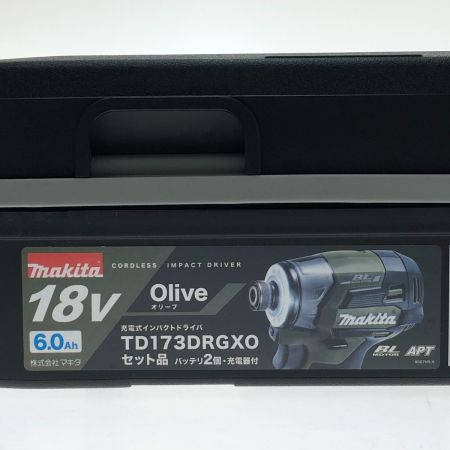  MAKITA マキタ 充電式インパクトドライバ 18V TD173DRGXO オリーブ