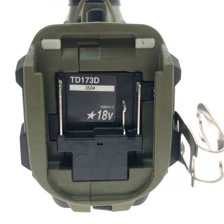  MAKITA マキタ 充電式インパクトドライバ 18V TD173DRGXO オリーブ