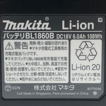  MAKITA マキタ 充電式インパクトドライバ 18V TD173DRGXO オリーブ
