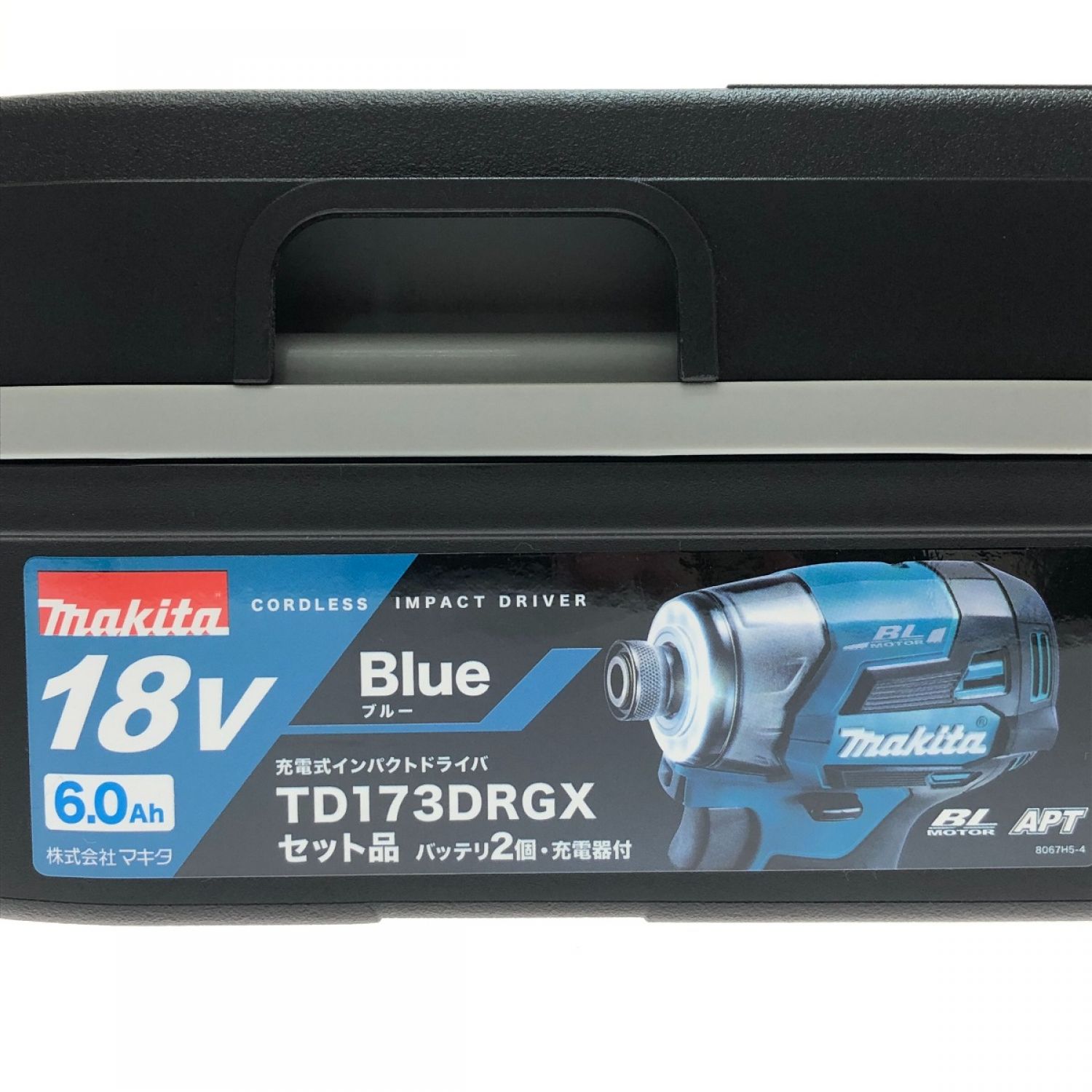 マキタ makita 充電式 インパクトドライバーセット ブルー TD173DR