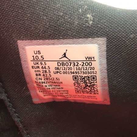  NIKE ナイキ スニーカー AIR JORDAN 4 RETRO TAUPE HAZE 28.5cm DB0732-200 グレー