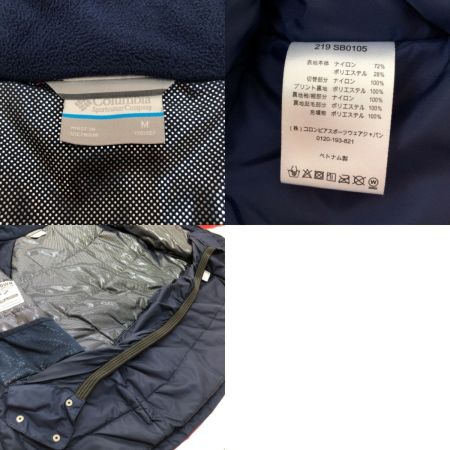  Columbia アルパインアクションⅡジャケット Mサイズ SB0105 レッド/ネイビー