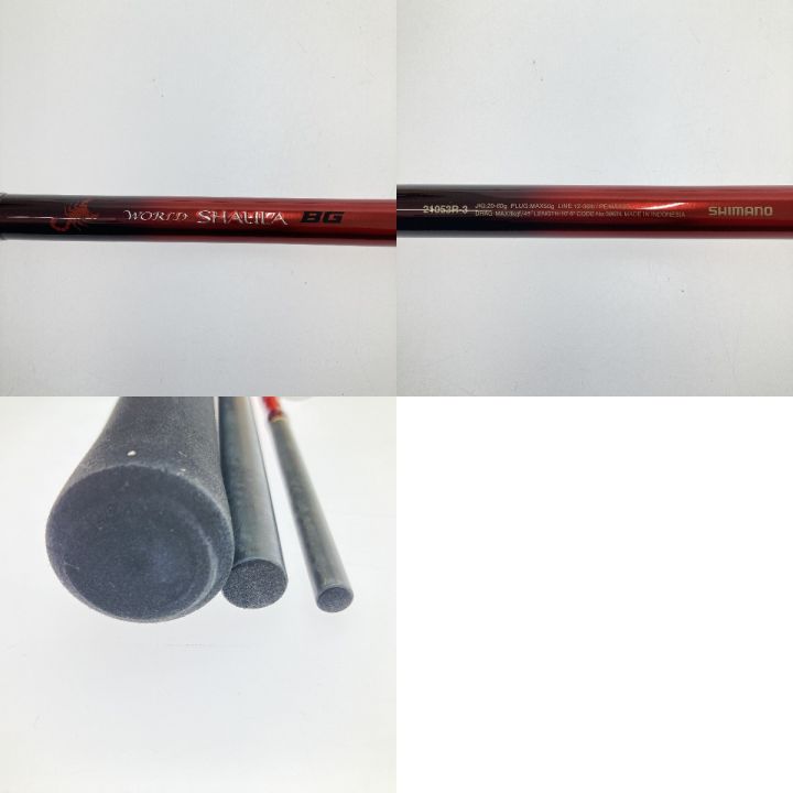 SHIMANO シマノ 20 ワールドシャウラ BG 21053R-3 398741｜中古 