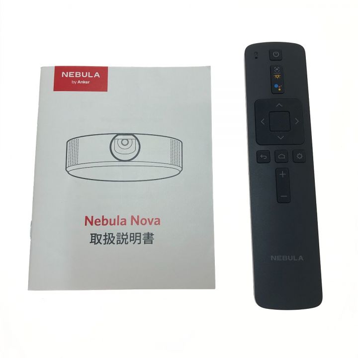 中古】 ANKER アンカー(家電) Nebula Nova シーリングプロジェクター D2160521 ホワイト｜総合リサイクルショップ  なんでもリサイクルビッグバン オンラインストア