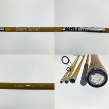  ABU ズームサファリ ZMSS-605L