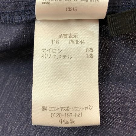  Columbia コロンビア ヘイゼンパターンドジャケット マウンテンジャケット Mサイズ PM3644 ネイビー