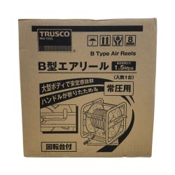 □□ TRUSCO トラスコ B型エアーリール 常圧用 TAB-85-30N オレンジ Sランク