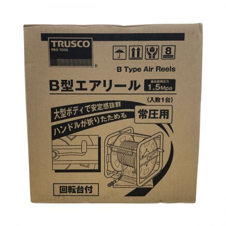  TRUSCO トラスコ B型エアーリール 常圧用 TAB-85-30N オレンジ