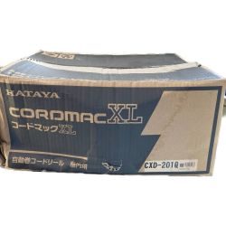 □□ HATAYA 自動巻コードリール　屋内用　コードマックＸＬ CXD-201Q 箱潰れあり Sランク