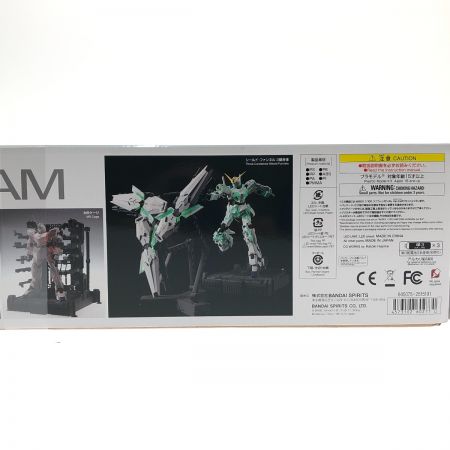  BANDAI バンダイ 機動戦士ガンダムUC ユニコーンガンダム Ver.Ka 1/100スケール プラモデル
