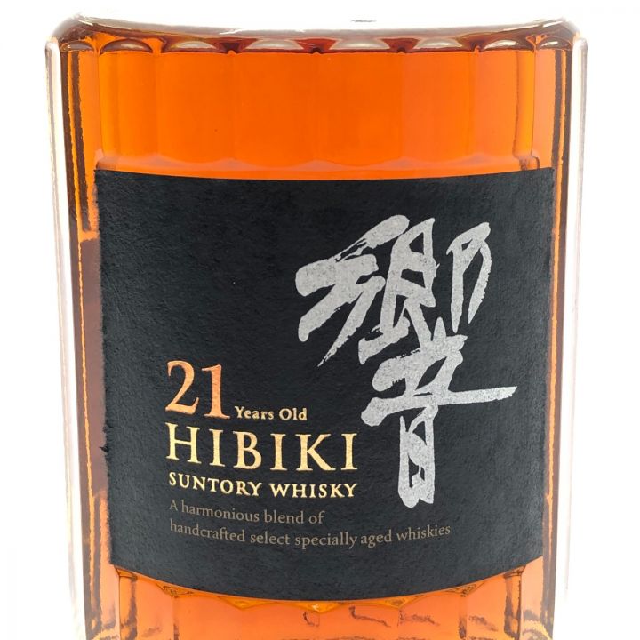 北海道内限定発送】 HIBIKI サントリーヒビキ サントリーウイスキー 響 21年 700ml 43％ 未開栓｜中古｜なんでもリサイクルビッグバン