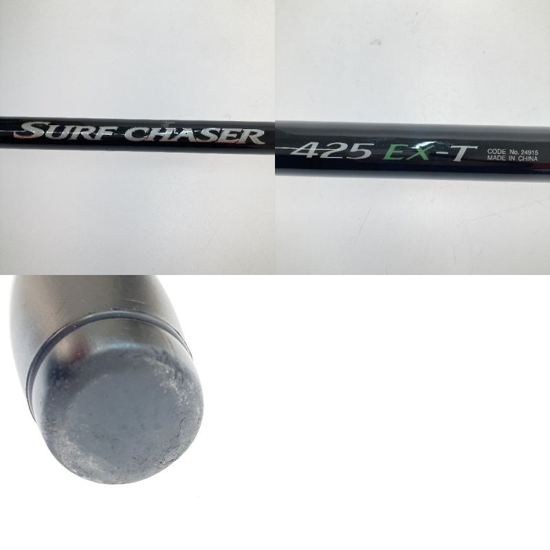 中古】 SHIMANO シマノ サーフチェイサー 425EX-T 249159 本体のみ