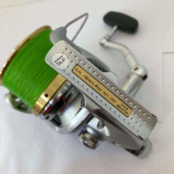 SHIMANO シマノ スーパーエアロ スピンジョイ SD 35 034007｜中古｜なんでもリサイクルビッグバン