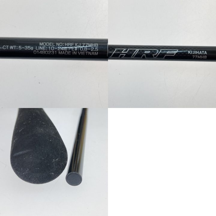 DAIWA ダイワ HRF KJ 77MHB 01480231｜中古｜なんでもリサイクルビッグバン