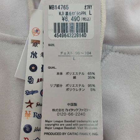  MLB MLB ビッグシルエットパーカー Ｌサイズ MB14765 ホワイト