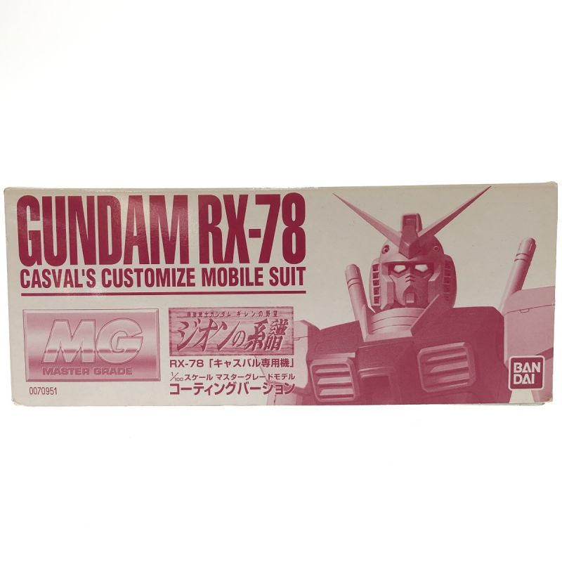 中古】 BANDAI バンダイ 1/100 MG RX-78 ガンダム キャスバル専用機