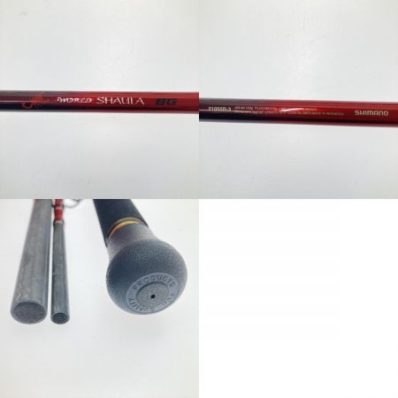  SHIMANO シマノ 20 ワールドシャウラ BG 21055R-3 21055R-3
