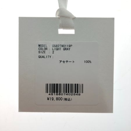  THINGS THAT MATTER ACETATE SATIN MAXI SKIRT Mサイズ 0582TM0119P ライトグレー