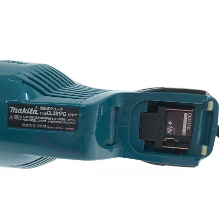  MAKITA マキタ コードレス掃除機 充電式クリーナ CL281FDRFC 青