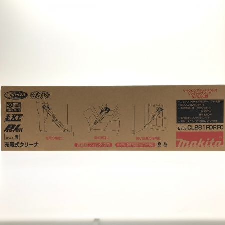  MAKITA マキタ コードレス掃除機 充電式クリーナ CL281FDRFC 青