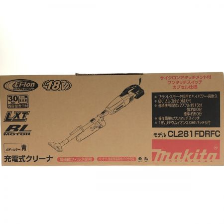 MAKITA マキタ コードレス掃除機 充電式クリーナ CL281FDRFC 青