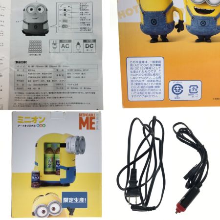  ミニオン アートオリジナル冷温庫 ミニオン